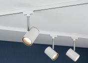 Comment installer les éclairages sur rail de vos propres mains: caractéristiques de montage